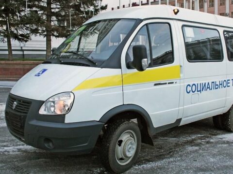 Красногорцы могут заказать социальное такси Новости Красногорска 